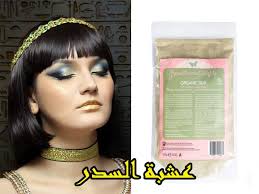 Mysit الصفحة 3 من 4 الموقع العربي الأول في العناية بالشعر