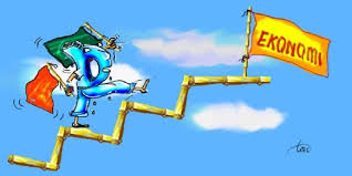 Jelaskan dengan singkat ancaman ipoleksosbudhankam !. Ancaman Integrasi Nasional Bidang Ekonomi Halaman All Kompas Com