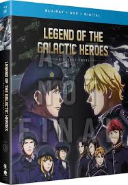 Legend Of The Galactic Heroes Die Neue These Season 1 Blu Ray Dvd Galactic Heroes Galactic Anime Episodes