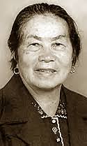 Ma Xiong Vue (1925-2006)