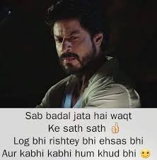 Maybe you would like to learn more about one of these? Bewafai Sad Shayari