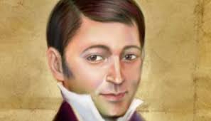 La Biografía de Melgar y los aportes de Aurelio Miró Quesada