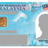Hologram boleh diletakkan terus pada kad pengenalan yang telah siap atau sebelum laminasi. 1