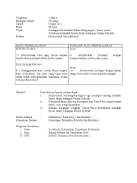 Maybe you would like to learn more about one of these? Rancangan Pengajaran Harian Tingkatan Dua Karangan
