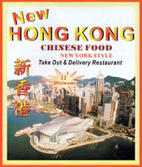 Hong kong lao shang hai restaurant, ug1, novotel century hong kong, 238 jaffe road, wan chai my go to spot for chinese food in hong kong is pang's kitchen in happy valley. New Hong Kong Order Online Largo Fl Chinese Takeout Delivery