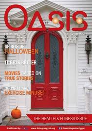 Check spelling or type a new query. Oasis October 2019