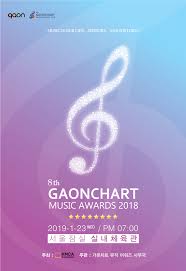 official 8th gaon chart music awards 2019 jan 23