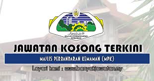 Anda tidak perlu print borang ini, tulis pada kertas kosong maklumat diri anda dan hantar ke nora roni 561 felda neram 02 bandar ceneh baru 24000 kemaman terengganu. Jawatan Kosong Di Majlis Perbandaran Kemaman Mpk 31 Januari 2019 Kerja Kosong 2021 Jawatan Kosong Kerajaan 2021