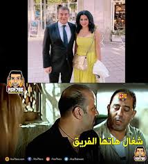 563 posts · 3.7m followers. Ø±Ø§Ù†ÙŠØ§ ÙŠÙˆØ³Ù Ù…Ø¹ Ù„Ø§Ø¨ÙˆØ±ØªØ§ Ø±Ø¦ÙŠØ³ Ù†Ø§Ø¯ÙŠ Asa7be Sarcasm Society Facebook