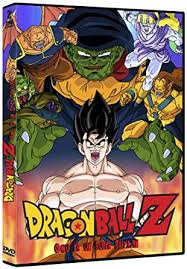 The dragon ball series features an ensemble cast of main characters. Amazon Com Dragon Ball Z Super Saiyan Son Goku En Espa Ol Latino Region 1 Y 4 Ntsc Akira Toriyama Movies Tv
