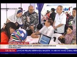 Permohonan dalam proses semakan dan verifikasi kelayakan ditangguhkan : Br1m 2017 200 Ribu Rayuan Permohonan Diterima Mof 17 Mei 2017 Youtube