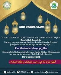 (yang haram tersentuh api neraka adalah) orang yang hayyin, layyin, qarib. Mid Darul Ulum Blateran Timur Posts Facebook