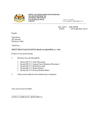 We did not find results for: Doc Minit Mesyuarat 1 2014 Nurul Sukri Academia Edu