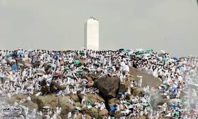 Jun 25, 2021 · أصيب، 9 فلسطينيين، أحدهم بجراح خطيرة، اليوم، الجمعة، جراء اعتداءات قوات الاحتلال في بيتا، شمالي الضف Ø¬Ø¨Ù„ Ø¹Ø±ÙØ§Øª ØªØ¹Ø±Ù Ø¹Ù„Ù‰ Ø³Ø¨Ø¨ ØªØ³Ù…ÙŠØ© Ø¬Ø¨Ù„ Ø¹Ø±ÙØ§Øª Ø¨Ù‡Ø°Ø§ Ø§Ù„Ø§Ø³Ù… Ø§Ù„Ø±Ø¬Ù„