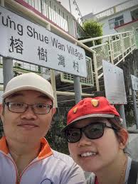 南丫島 Lamma Island @Hong Kong