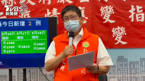 新竹 北新竹 千甲 新莊 上員 榮華 竹東 橫山 九讚頭 合興 富貴 內灣 竹中 六家. Jvxl6t2i7xfzlm