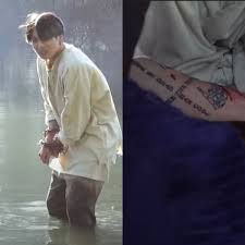 Army is for bts's fandom, but it also contains r and m for rm and min yoongi (suga). Bangtan Bomb Bts Jungkook Fights Cold Weather To Attain Perfect Shot For On Mv His Arm Tattoos On Display Pinkvilla