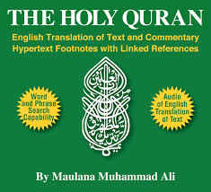 Application Download