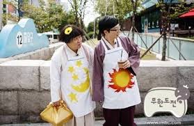 무한도전에서 가장 기괴했던 조합 - DogDrip.Net 개드립