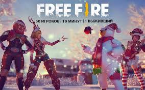 (allow from this source if asked) don't open free fire app after installation. Download Garena Free Fire New Beginning 1 64 1 Apk For Android