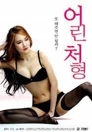 Action, adventure, drama, fantasy, war, china, usa. Nonton Film Semi Young Execution 2018 Sub Indo Nonton Film Semi Gratis Download Film Terbaru