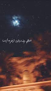 خلفيات quotes about photography cover photo quotes photo quotes