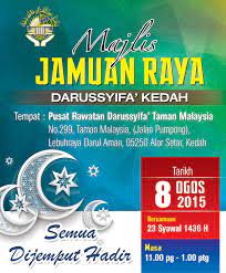 By an ancient civilization, a warrior named raya is determined to find the last dragon.in a realm. Majlis Jamuan Raya Darussyifa Kedah Darussyifa Kedah Online