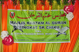 Ceramah bersempena sambutan isra mikraj dan menjelang ramadhan. Sk Chiku 7 Majlis Khatam Al Quran 2014