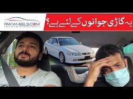 Bbc studios is a commercial company that is owned by the bbc (and just the bbc). Honda Accord Price In Pakistan Colors Pictures Videos And Reviews Pakwheels