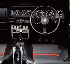 1977 Mitsubishi Celeste Sr Car Interior Mitsubishi Mitsubishi Cars