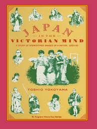 Miku punch, does 35.6 damage. St Palgrave Macmillan Series Toshio Yokoyama Auth Japan In The Victorian Mind A Study Of Stereotyped Images Of A Nation 1850 80 Palgrave Macmillan Uk 1987 Pdf Japan