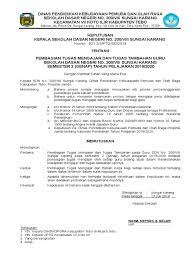 Maybe you would like to learn more about one of these? Contoh Sk Pembagian Tugas Sd 2019