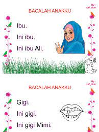 Karena istri, terjaga pandanganmu suamiku sayang, ingatlah bahwa aku menjadi sebab matamu terjaga dari pandangan keburukan kepada orang lain. Bacalah Anakku 1