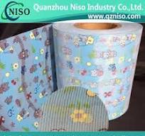 Textile Frontal Tape Raw Material For Adult Diaper | Qzniso.com