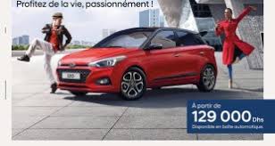 2021 hyundai tucson review | counting the seconds until next year. Hyundai Promotion Et Offres Des Hyundai Au Maroc