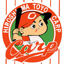 梨県 長野県 岐阜県 静岡県 愛知県 三重県 滋賀県 京都府 大阪府 兵庫県 奈良県 和歌山県 鳥取県 島根県 岡山県 広島県 山口県 徳島県 香川県 愛媛県 高知県. åºƒå³¶æ±æ´‹ã‚«ãƒ¼ãƒ—ã¨ã¯ ãƒ'ãƒ­ã‚·ãƒžãƒˆã‚¦ãƒ¨ã‚¦ã‚«ãƒ¼ãƒ—ã¨ã¯ å˜èªžè¨˜äº‹ ãƒ‹ã‚³ãƒ‹ã‚³å¤§ç™¾ç§'