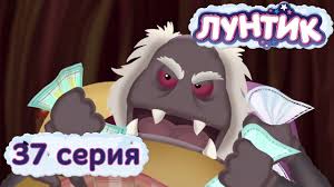 лунтик и его друзья все серии подряд без остановки Luntik I Ego Druzya 37 Seriya Prostuda Youtube