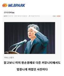 펩빡이 새끼가 이걸 몰랐을리는 없고 개역겹네 ㅋㅋㅋ. íšŒìœ ë¶ˆíƒ ë…¸ëž€ë¦¬ë³¸ì´ ë˜ ê¹Œê³  ë³´ë‹ˆ ë…¸ëž€ë¦¬ë³¸ì¶© ê¹Œë³´ë…¸ Facebook