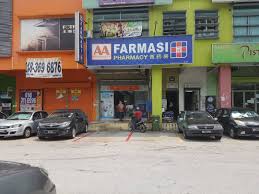 Aa pharmacy, tmn segar no 43, jalan manis 4, taman segar, 56100 cheras, kuala lumpur. Hairy Canopy Services Sa0008807 U Member S Day Aa Pharmacy Taman Permata Kuala Lumpur
