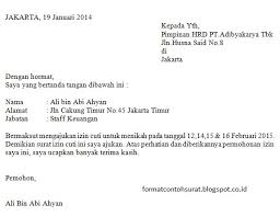 31 Contoh Surat Izin Tidak Masuk Kerja Untuk Berbagai Keperluan Anda