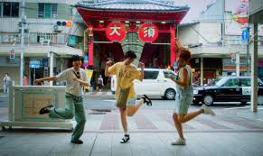 Japanese films — Japanese Cultural Blog — JapanCultureNYC