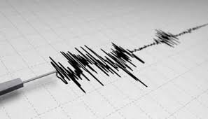 Earthquakes today sorted by most recent. Earthquake Today Latest News On Earthquake Today Read Breaking News On Zee News