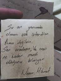 Cunku Kimse Kirpiklerinin Sayisini Benden Iyi Bilmiyor Ilham Verici Alintilar Ilham Veren Sozler Hoslanma Sozleri