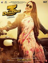 à¤¦à¤¬ à¤ 3 Dabangg 3 Full Movie Watch Online Hd Dabangg3 Hindi Twitter Watch dabangg 3 (2019) hindi from player 2 below (cloudvideo player). à¤¦à¤¬ à¤ 3 dabangg 3 full movie watch