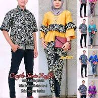 45 kebaya untuk perpisahan sekolah sma smk smp terbaru koleksi model kebaya untuk perpisahan sekolah sma dan smp terbaru ini merupakan baju kebaya yang. 10 Inspirasi Kebaya Modern Untuk Perpisahan Sekolah Bukareview