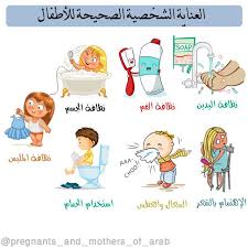 العناية الشخصية للأطفال boba baby wrap baby wraps comics