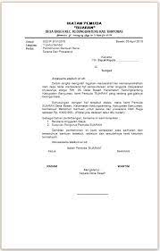 Contoh proposal bantuan dana untuk berbagai kebutuhan. Contoh Proposal Pengadaan Alat Olahraga Desa Berbagai Alat