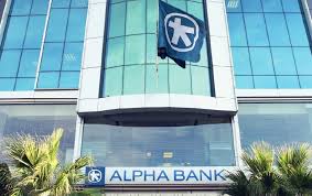 El organigrama de alpha bank albania muestra a sus 20 principales ejecutivos de los cuales georgios papanastasiou. Oferta Fantastike Nga Alpha Bank Albania Lapsi Al