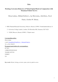 I have made several international trips and traveled around the country lots. Pdf Fretting Corrosion Behavior Of Nitinol Spinal Rods In Conjunction With Titanium Pedicle Screws