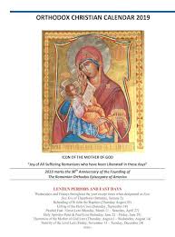 We did not find results for: Orthodox Christian Calendar 2019 2018 12 21Ø¢ Orthodox Christian Calendar 2019 Icon Of The Mother Of Pdf Document